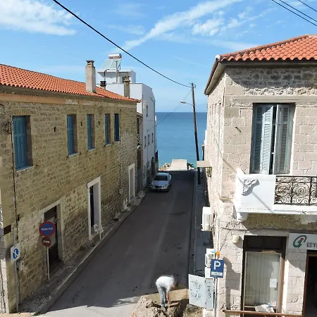 Hotel apartamentowy Alissachni Luxury